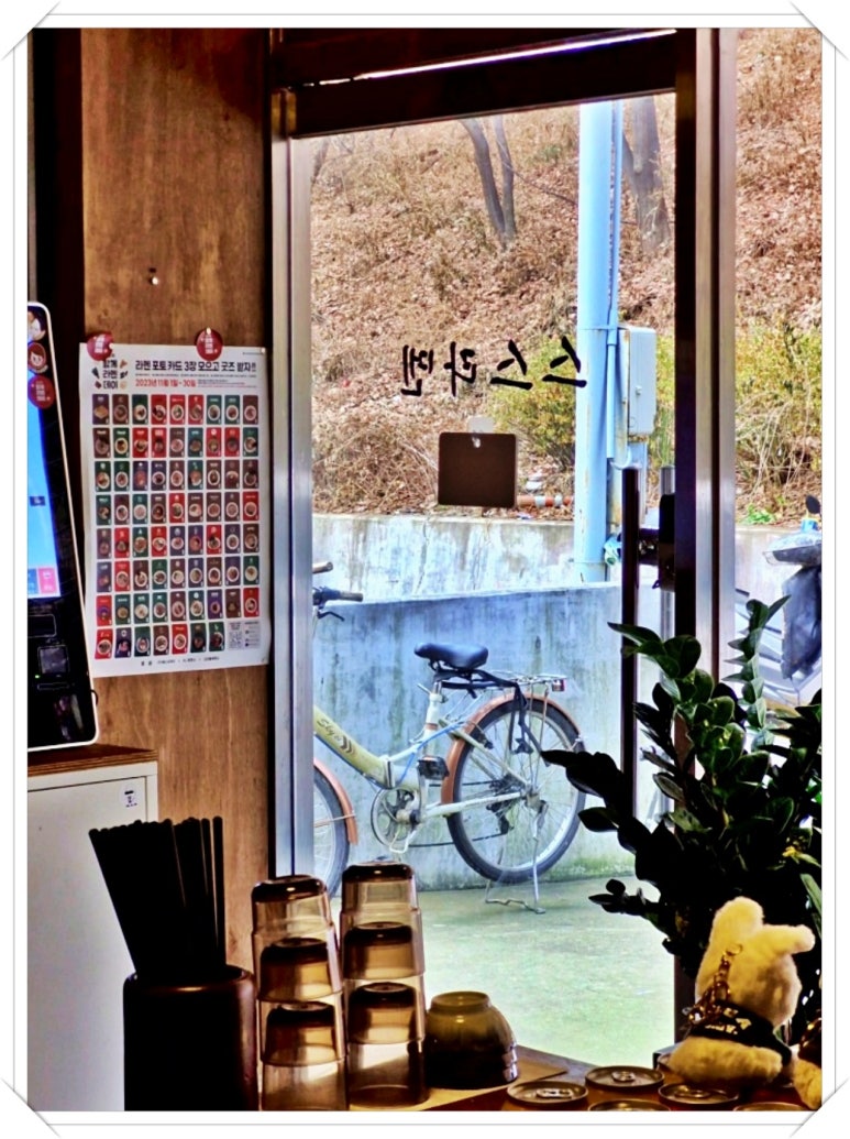 신촌42 이미지