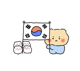 삐삐케이크 이미지