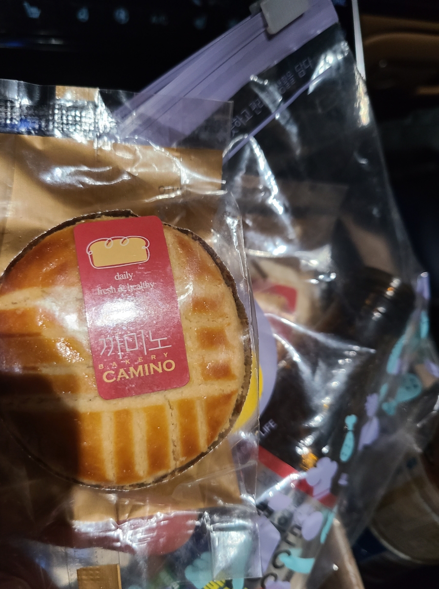 참즐거운옷가게 이미지