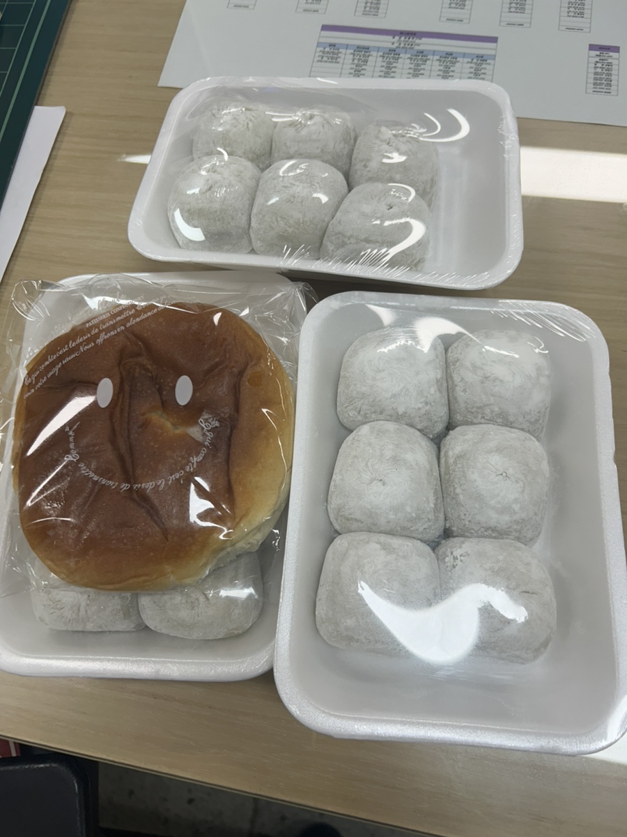 형순이네 이미지