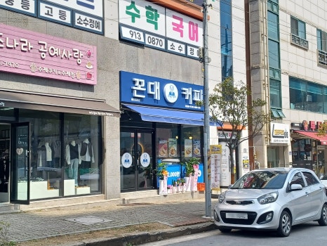 비즈나라공예사랑 이미지
