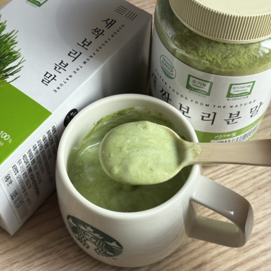 자연농 푸드 이미지