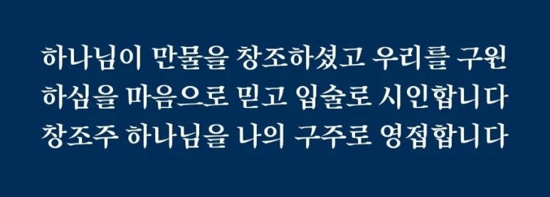 물덴동산 이미지