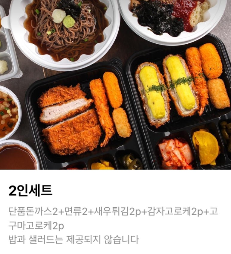 백돈 이미지