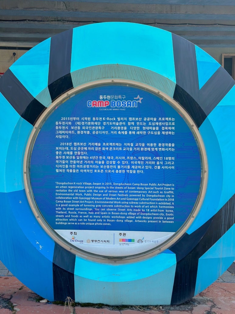 카리스뮤직 이미지