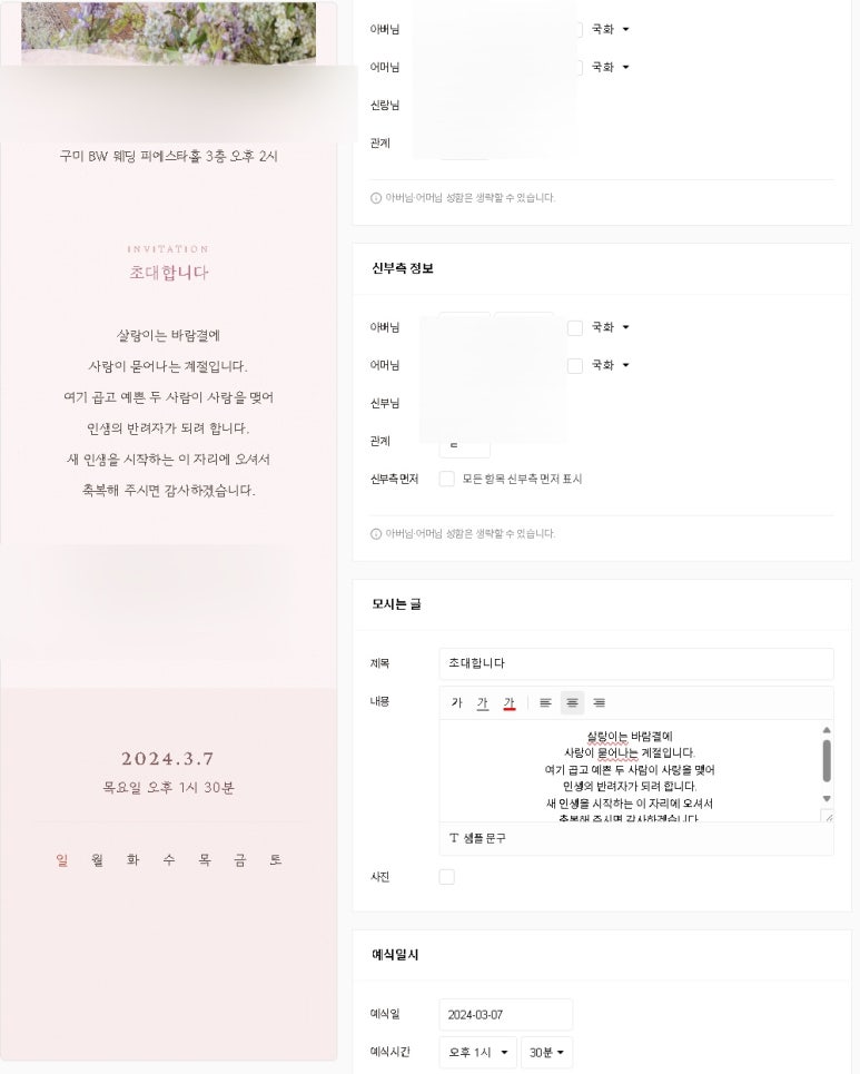디자인투데이 이미지
