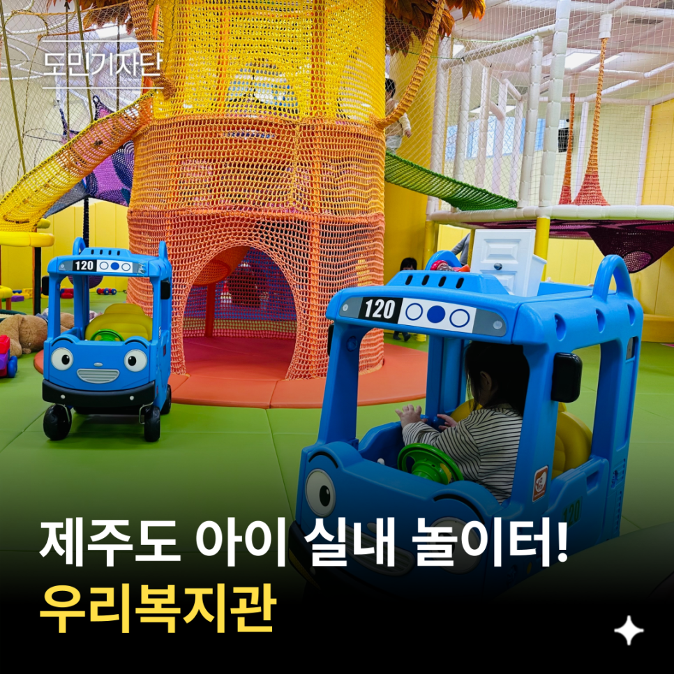 복지관매점 이미지