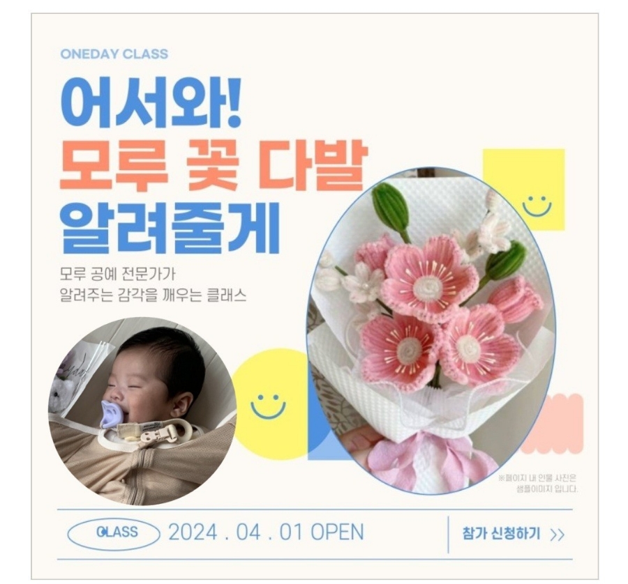 무드이너프 이미지