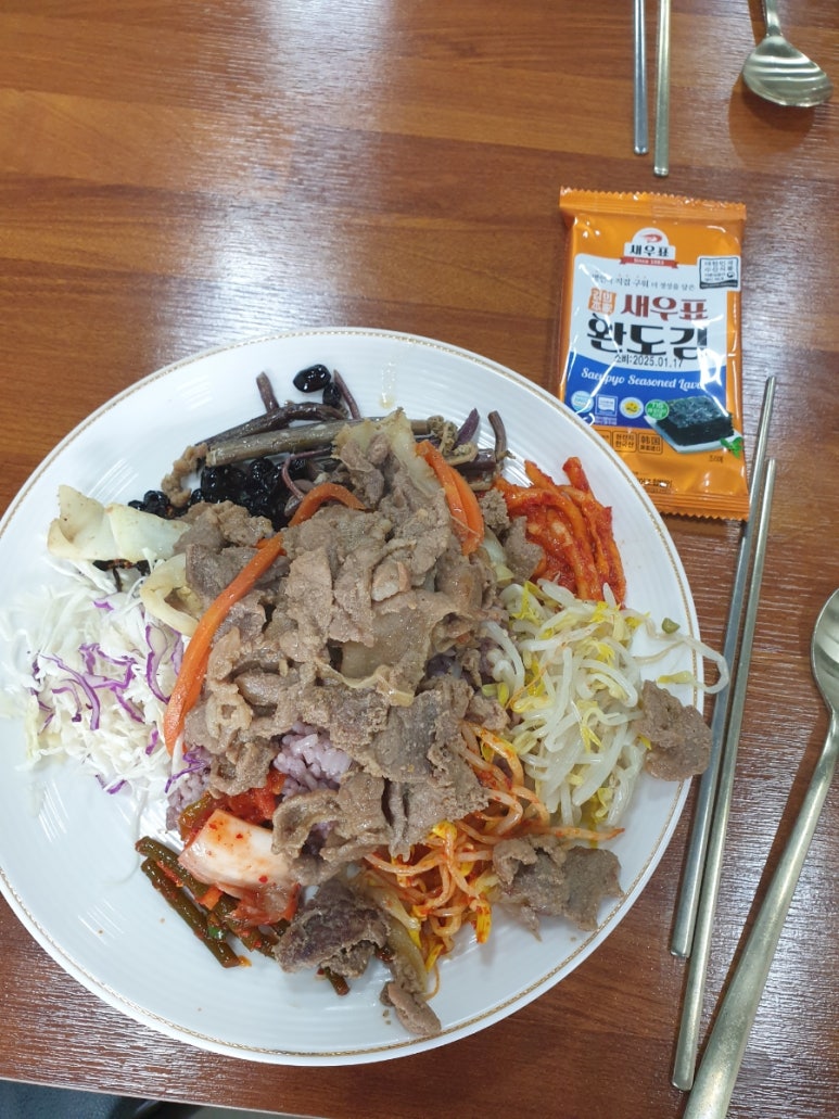 동굴한식뷔페 이미지