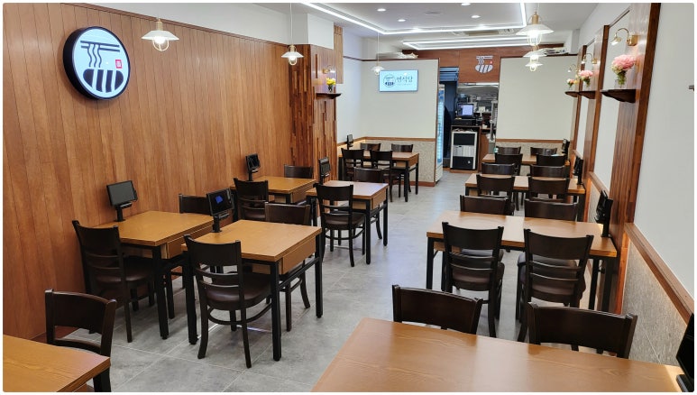 양호식당 이미지