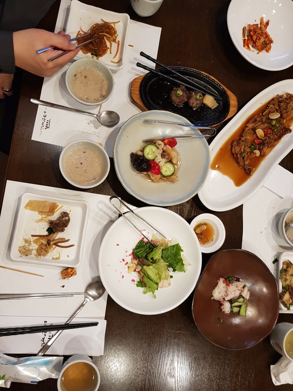 이조공방 이미지