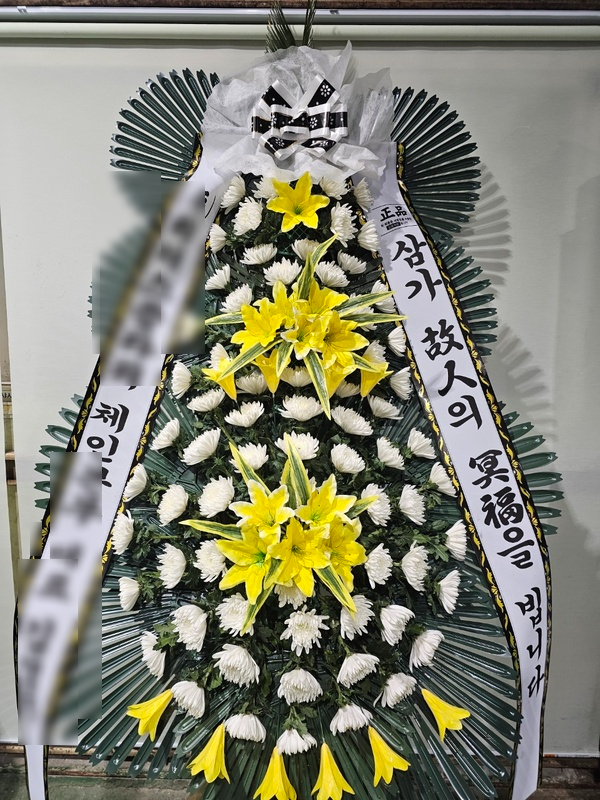 전국꽃배달 이미지