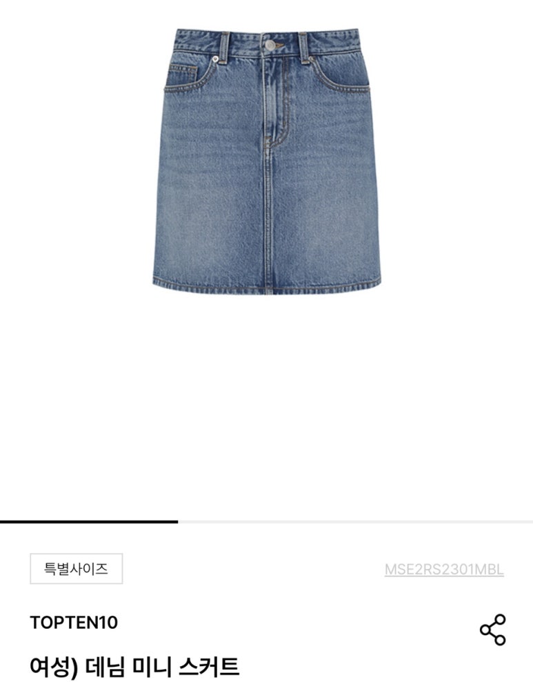 마린블루'S 이미지