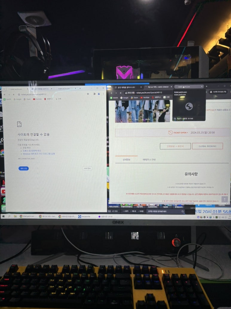 와피씨 이미지