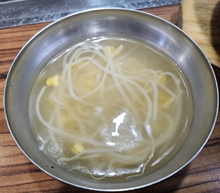 내고향청보리한우 이미지