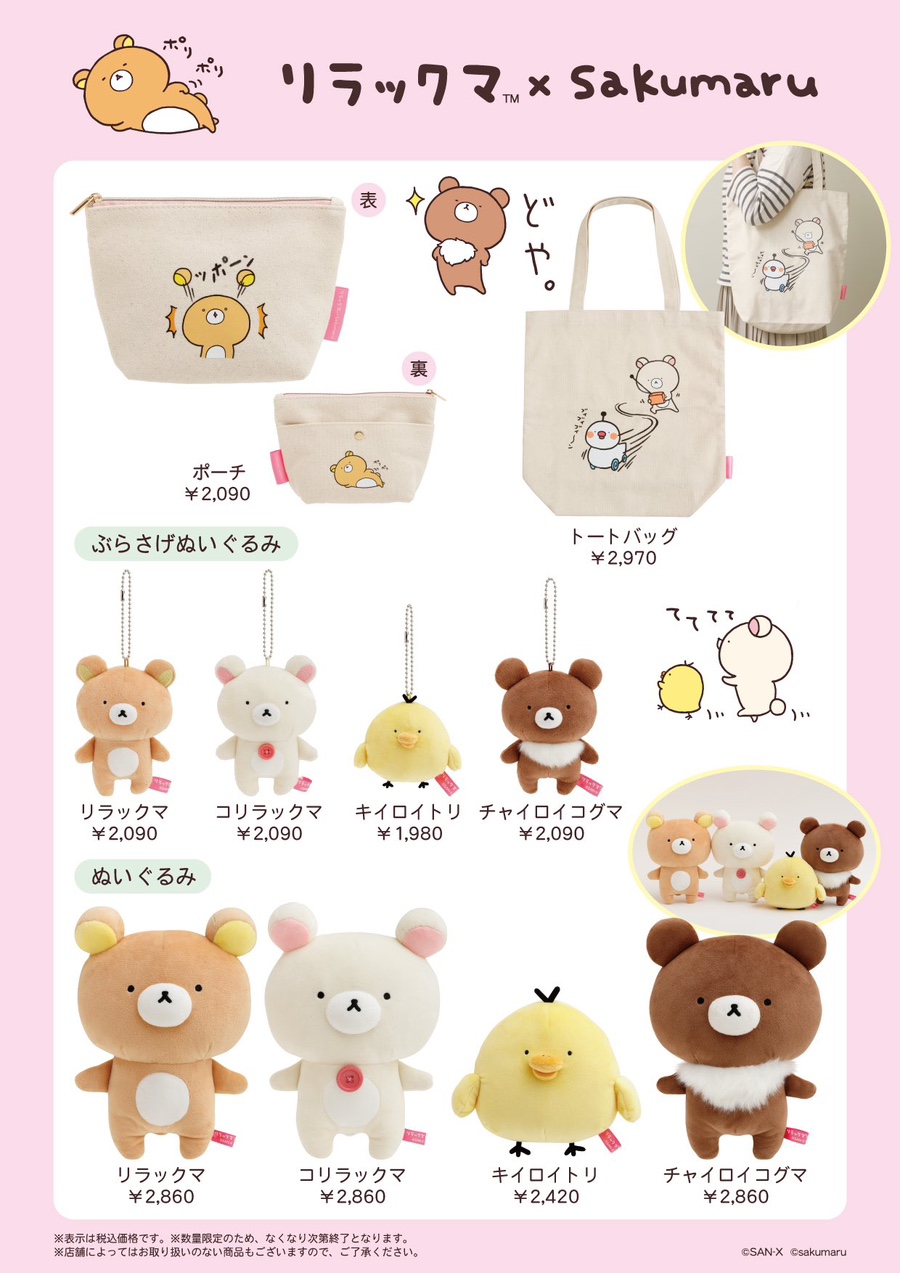 아이에이치 이미지