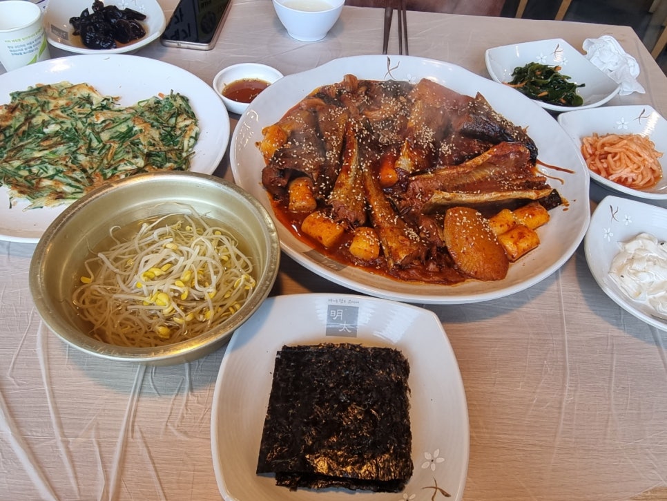 바담코다리 이미지