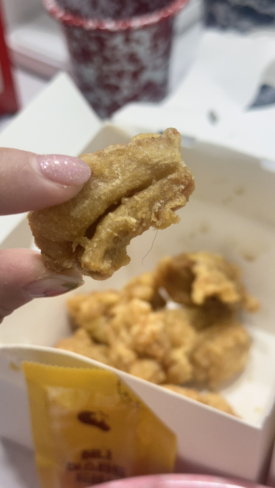 치킨플러스(안중점) 이미지