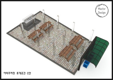 맥스터인테리어디자인 이미지