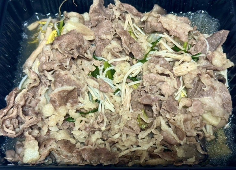 갱상도야채고기찜 이미지