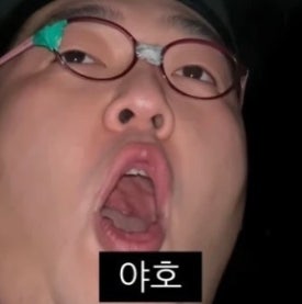 삼미편의점 이미지