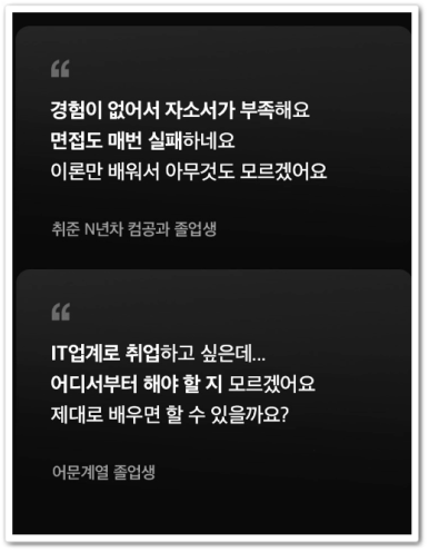애드인에듀 이미지