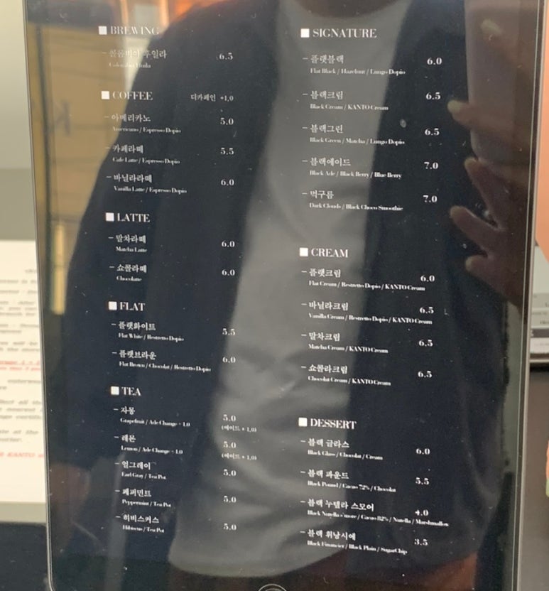 칸토천안 이미지