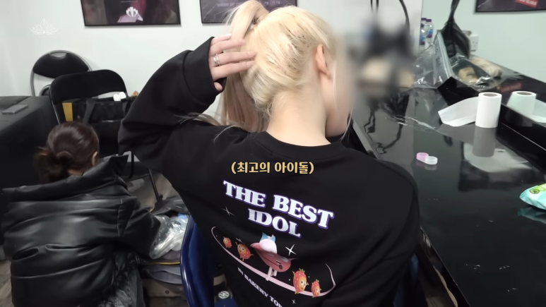 모노브레드 이미지