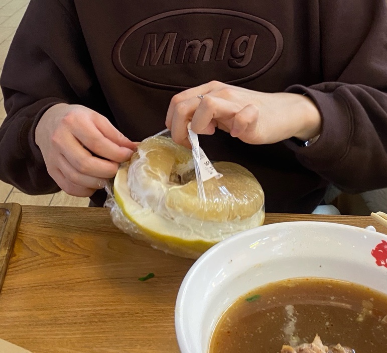 하오샹 이미지