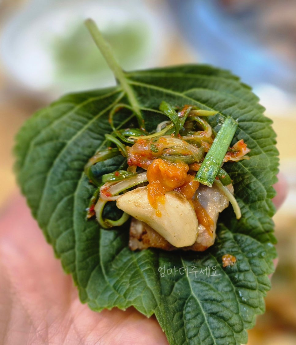 석쇠마당 이미지