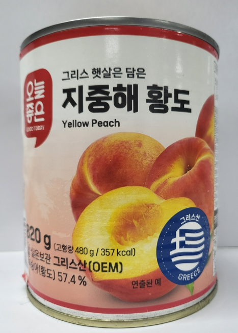 롯데쇼핑(주) 롯데마트사업본부 이미지