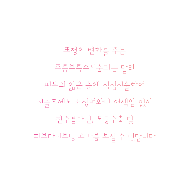 윤결의원 이미지