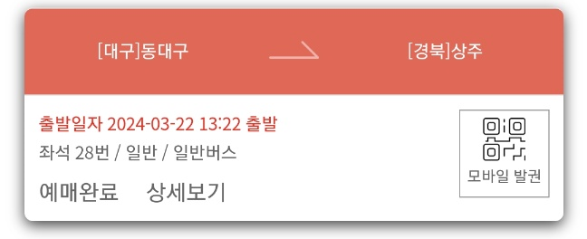 카페무드 이미지