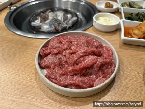 광양불고기 금목서 이미지