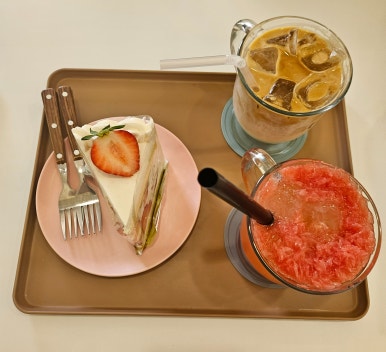 마실랭 이미지