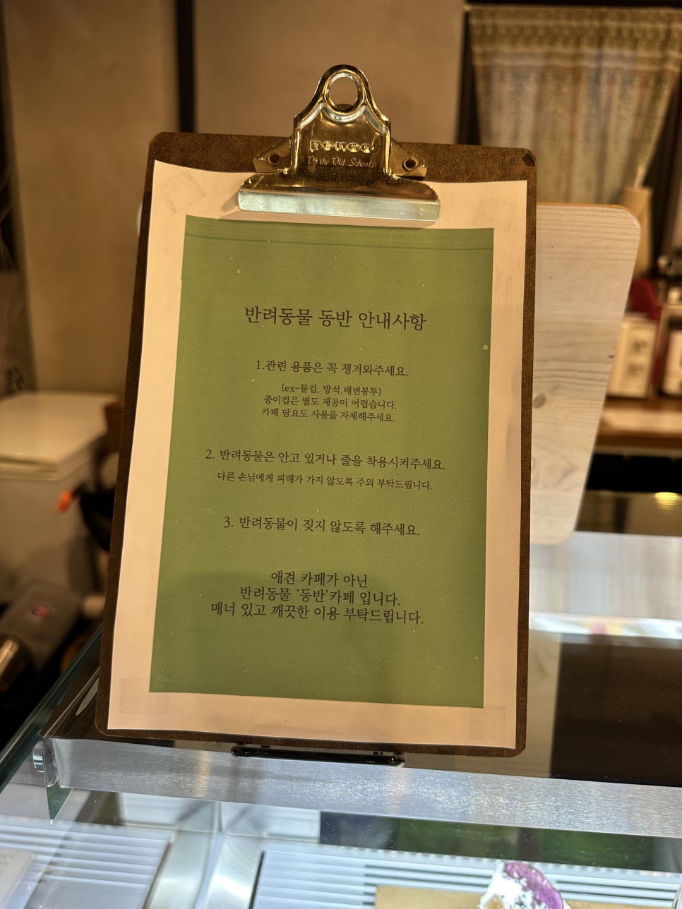 비비 커피(BB COFFEE) 이미지