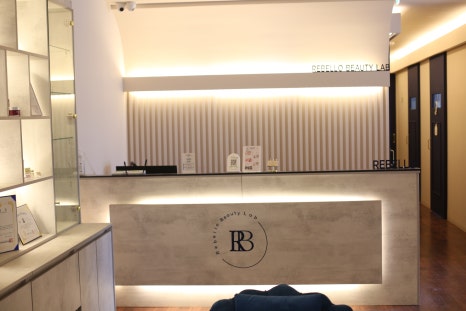주식회사 벨라 이미지