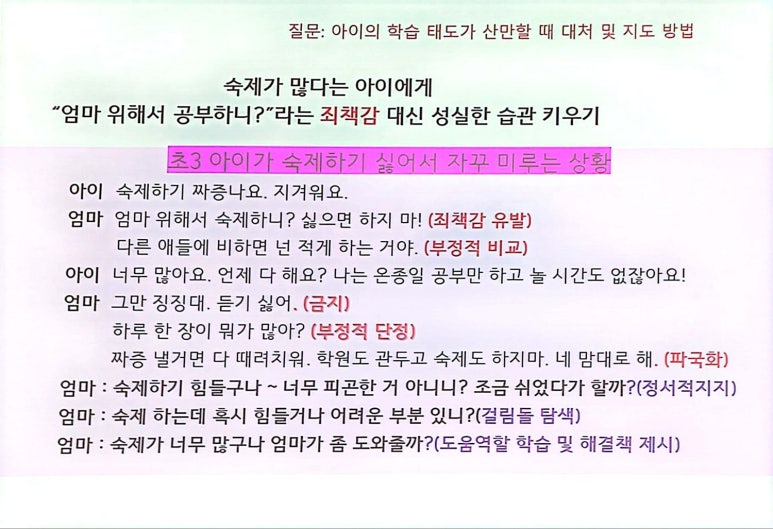다소다 이미지