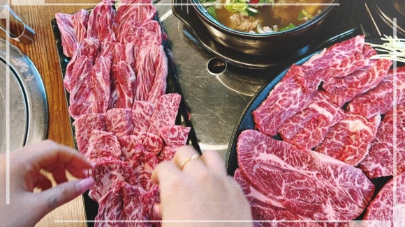 일품한우식당 이미지
