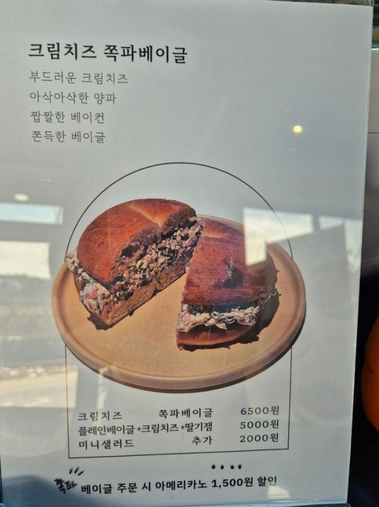 폴스웨이커피공장 이미지