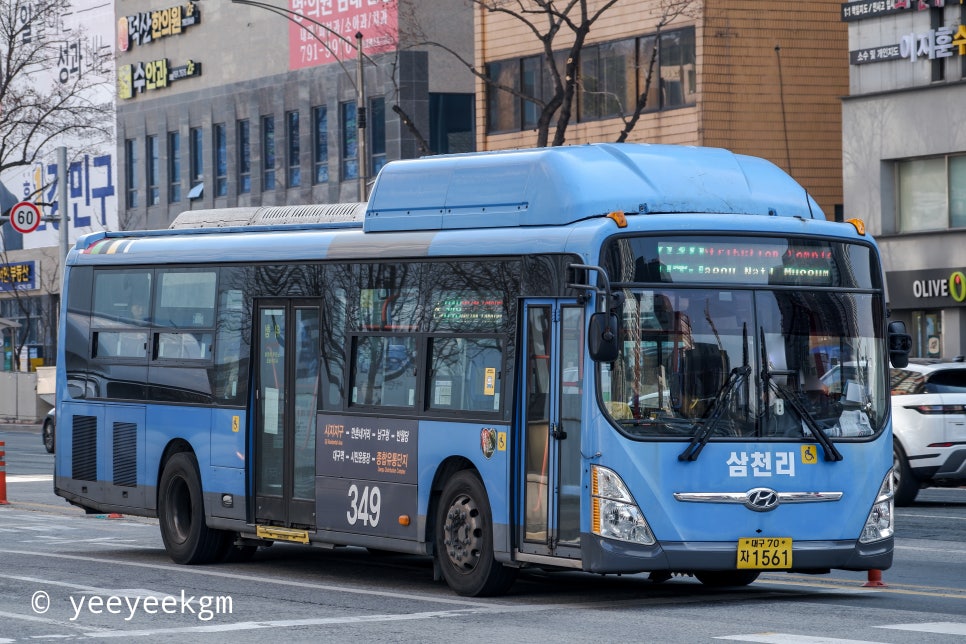 덕원슈퍼 이미지