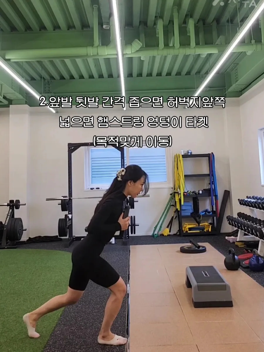 에코피티 이미지