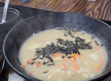 반구막창 이미지