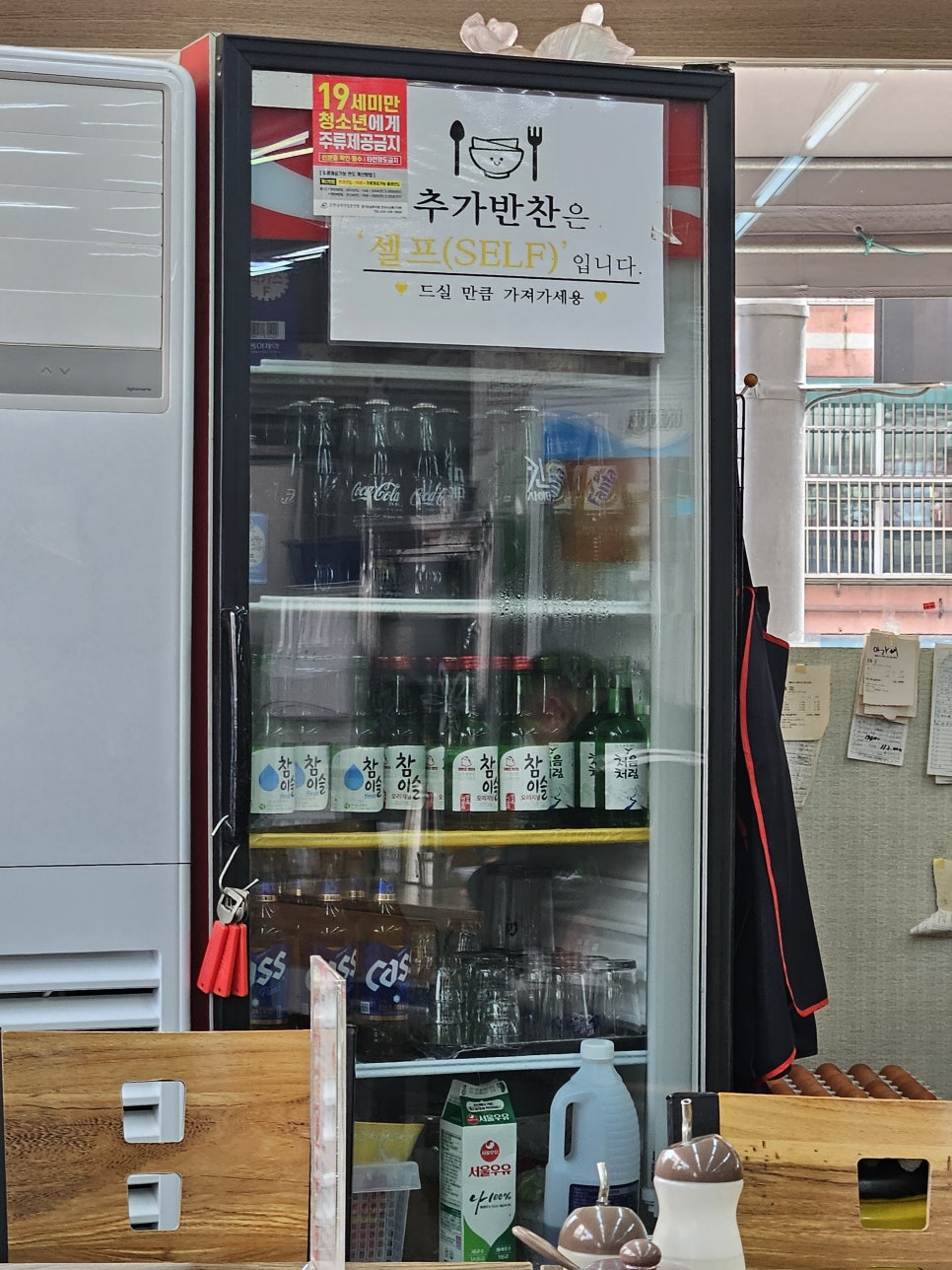 용마루손짜장 이미지