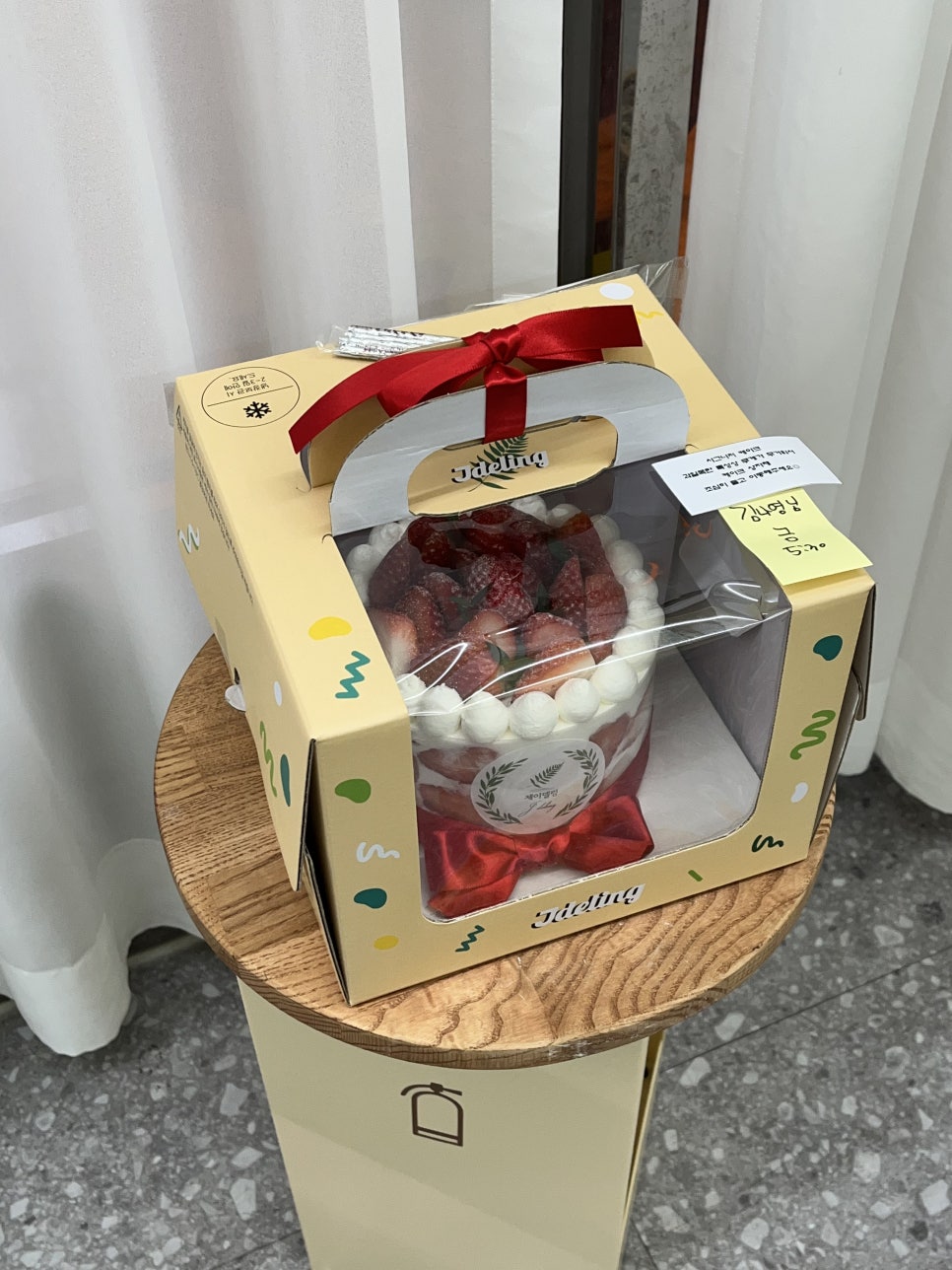못난이꽈배기홍성점 이미지