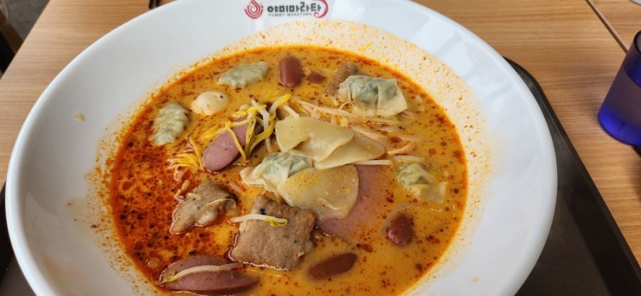 야미마라탕 이미지