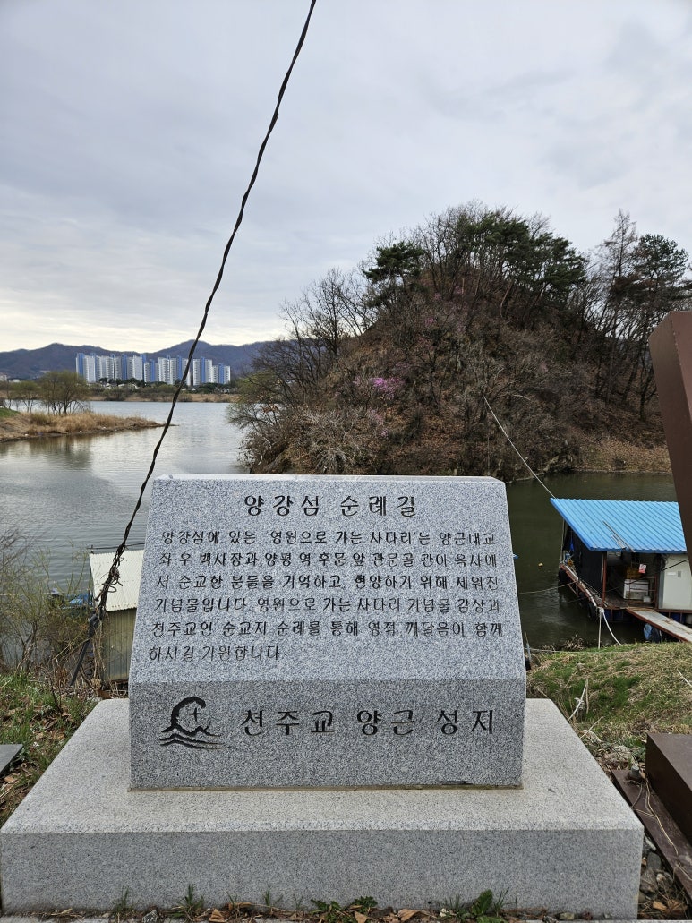 양근카센타 이미지