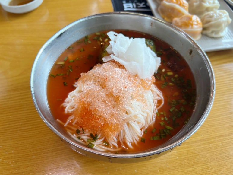 원조개성집 이미지