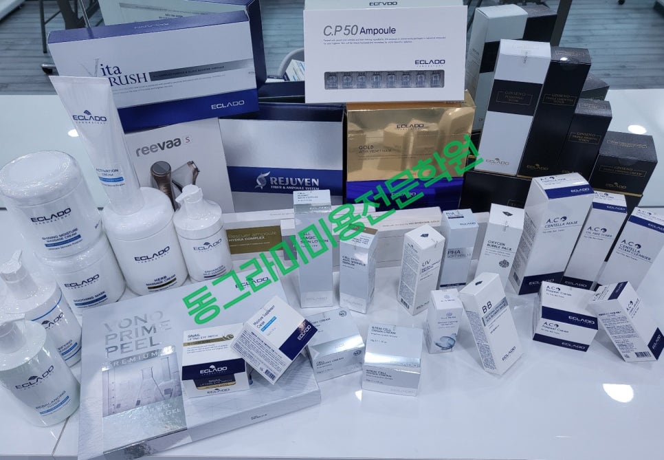 동그라미미용전문학원 이미지