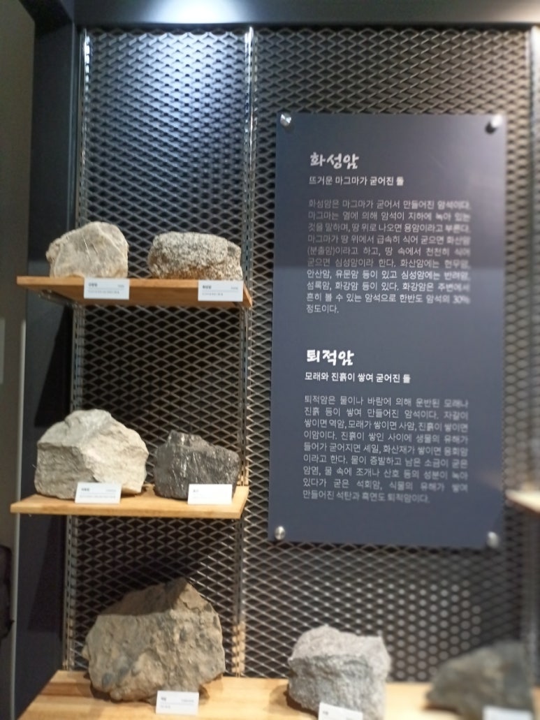 석탄합리화사업단 이미지